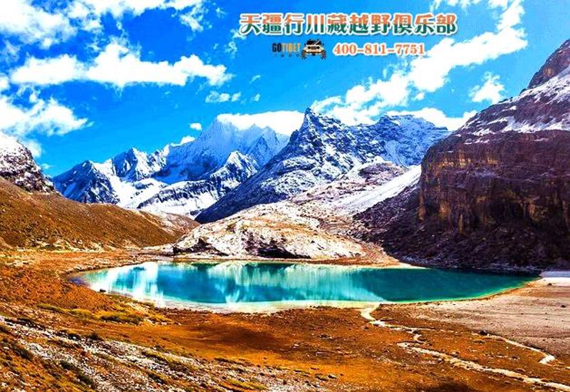 色达旅行：寻找心灵的栖息地